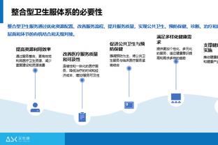 四川官方：球队正式签下尼日利亚球员克里斯-奥贝克帕